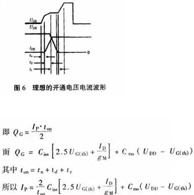 新全讯官方网站下载