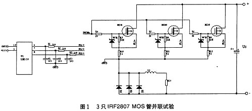 速盈娱乐注册字7O777