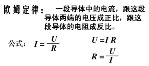 银河官网网站首页